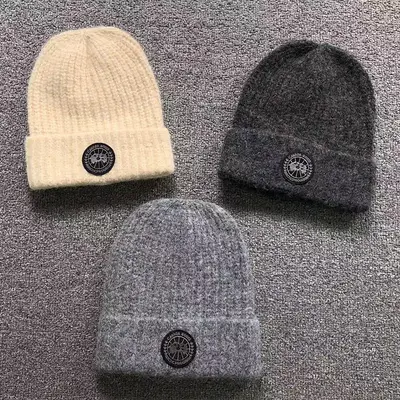 ¥105 C⭐N⭐⭐A G⭐⭐⭐E HAT 52082711102
