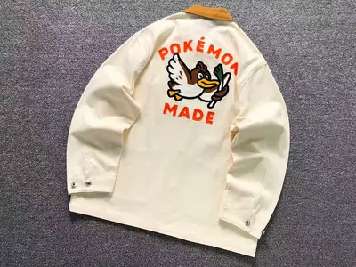 ￥308 HUMAN MADE JACKET 22082910125（im 170cm 60kg i wear size M in the phot）