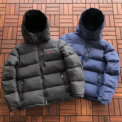 🔥1:1 ¥~ 469 RA🔥PH🔥AU🔥EN DOWN JACKET 11090205 (im 180CM 68KG iwear size M in the photo)
