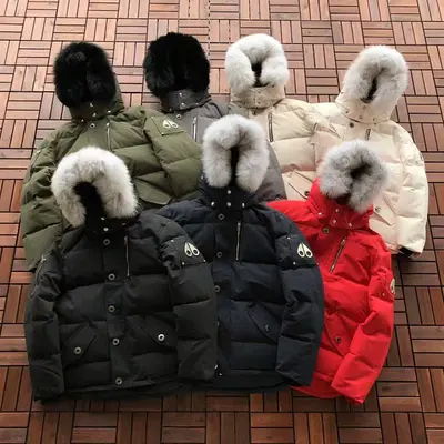 ¥~619 M🔥🔥SE K🔥🔥CK🔥🔥S DOWN JACKET 11090212