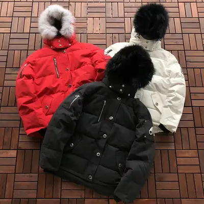 ¥~619 M🔥🔥SE K🔥🔥CK🔥🔥S WOMAN DOWN JACKET 11090218 (im 169CM 60KG iwear size M in the photo)