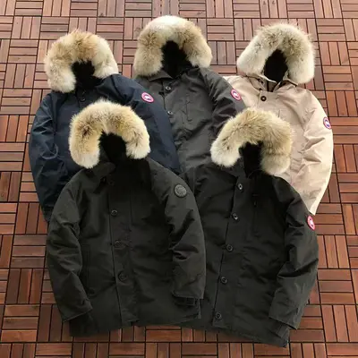 ￥~559 C🔥N🔥🔥A G🔥🔥🔥E DOWN JACKET 11082253