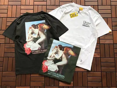 ￥~95 FR2 T-SHIRT 11072433