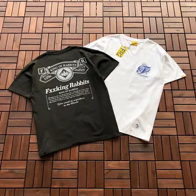 ￥~95 FR2 T-SHIRT 11072437