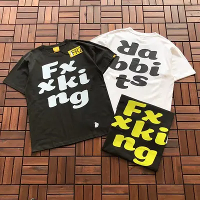 ￥~95 FR2 T-SHIRT 11072438