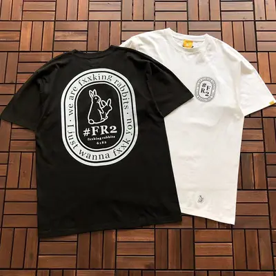 ￥~95 FR2 T-SHIRT 11072440