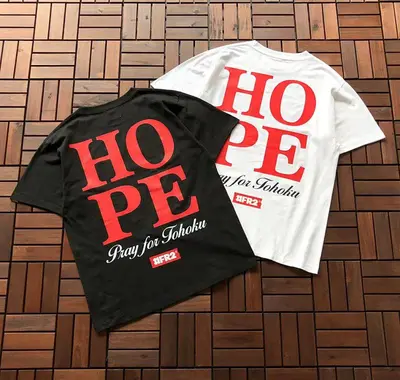 ￥~95 FR2 T-SHIRT 11072443