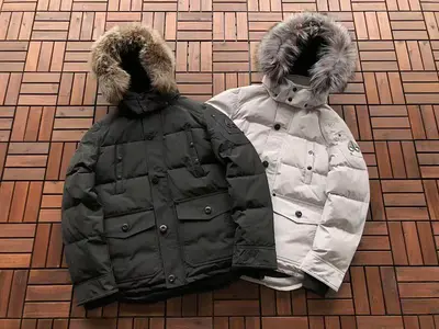 ¥~659 M🔥🔥SE K🔥🔥CK🔥🔥S DOWN JACKET 11090213