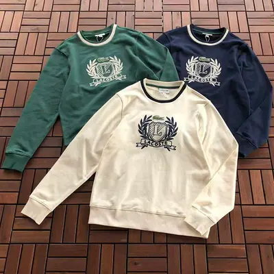 ¥~159 L🔥C🔥ST🔥 SWEATER 22083127 (im 176CM 58KG iwear size S in the photo)