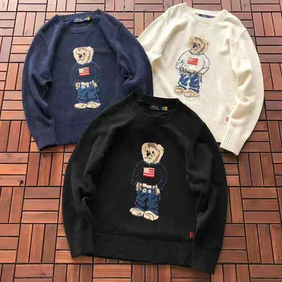 ￥~248 RA🔥PH🔥AU🔥EN SWEATER 22090737(im 180CM 68KG iwear size L in the photo）