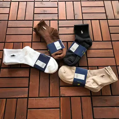 ￥~69 RA🔥PH🔥AU🔥EN SOCKS 22090910