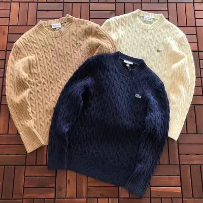 ¥~205 L🔥C🔥ST🔥 SWEATER 22091056