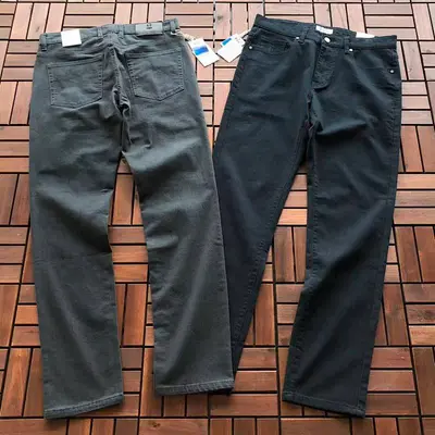 ¥~235 BR🔥N🔥L🔥O C🔥CI🔥🔥L🔥I JEANS 22091155 (im 180CM 68KG iwear size 33 in the photo)
