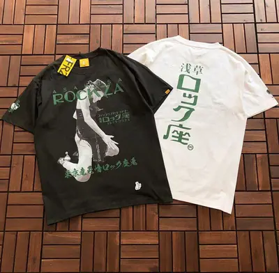 ¥~95 FR2 T-SHIRT 11010435