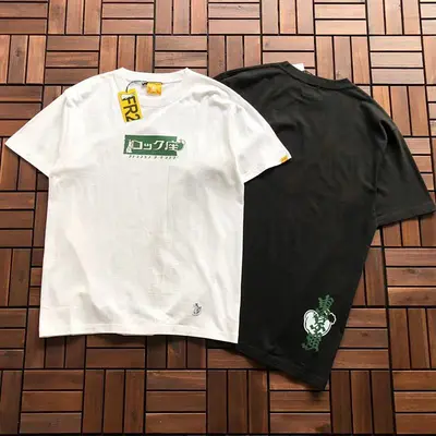 ¥~95 FR2 T-SHIRT 11010436