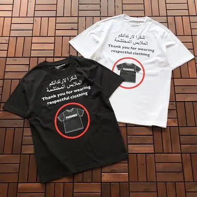 ¥~95 PLEASURES T-SHIRT 11010451