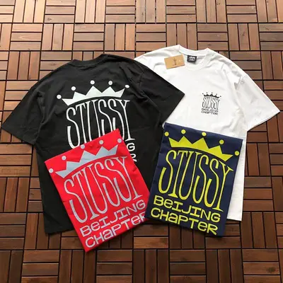¥~85 ST🔥S🔥Y T-SHIRT 11010463