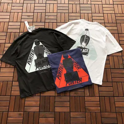 ¥~95 P🔥LA🔥E T-SHIRT 11010555