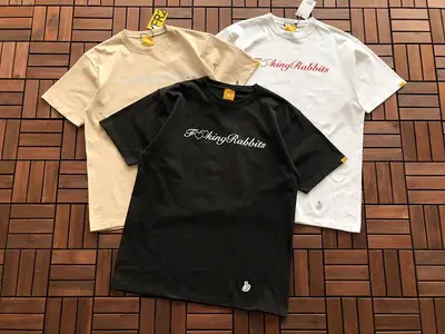 ￥~95 FR2 T-SHIRT 11010551