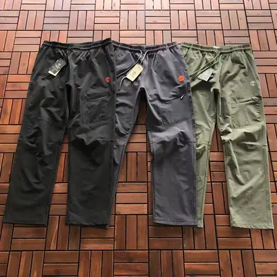 ￥~169 T🔥M🔥🔥🔥L🔥🔥D TROUSERS 22092264 (im 180CM 68KG iwear size 2XL in the photo)