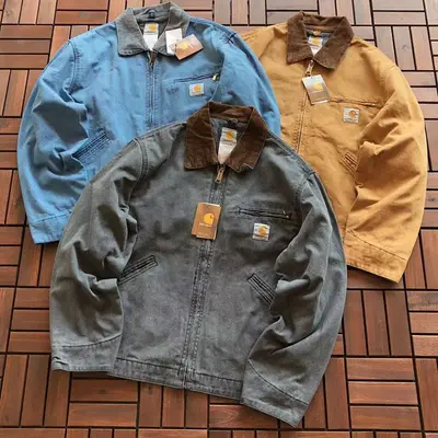 ¥~429 C🔥RH🔥RTT JACKET 55012003