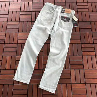 ￥~235 LE🔥IS JEANS 22092667