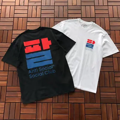 ￥~85 ANTI SOCIAL SOCIAL CLUB T-SHIRT 11092920 (im 180CM 68KG iwear size L in the photo)