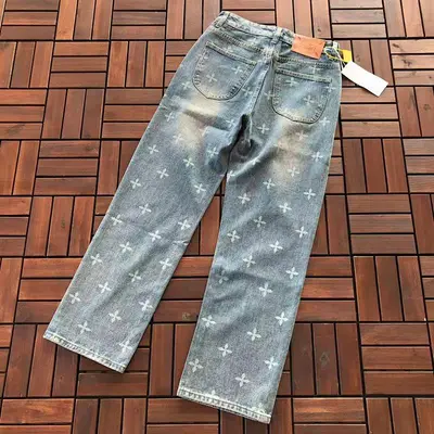 ¥~285 M🔥IS🔥N M🔥R🔥IE🔥A JEANS 11110607