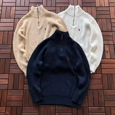 ￥~189 RA🔥PH🔥AU🔥EN SWEATER 11110902(im 176CM 58KG iwear size M in the photo)