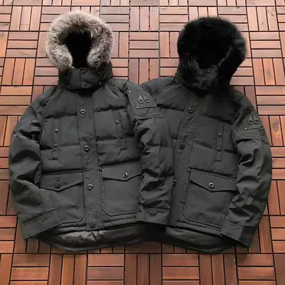 ￥~699 M🔥🔥SE K🔥🔥CK🔥🔥S DOWN JACKET 22111159 (im 176CM 58KG iwear size M in the photo)