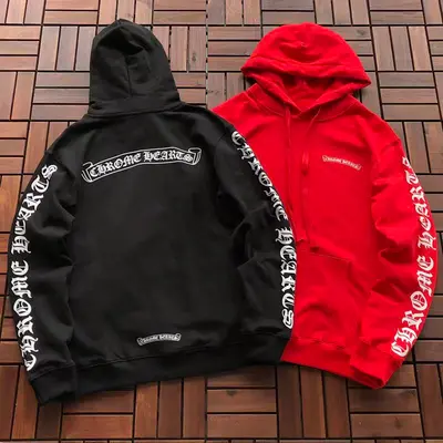 ￥~199 CH🔥OM🔥 HE🔥RTS HOODIE 11111117
