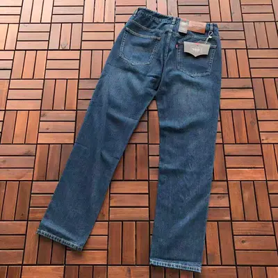 ¥~235 LE🔥IS JEANS 22111354