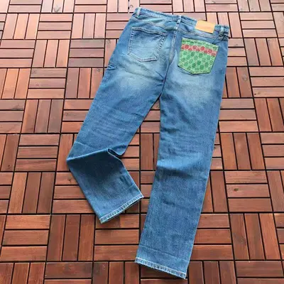 ¥~255 G🔥C🔥I JEANS 22111350