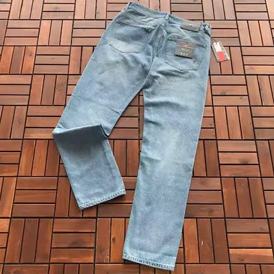 ¥~235 T 🔥🔥🔥 H🔥🔥🔥R JEANS 22111357