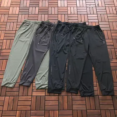 ¥~139 ON RU🔥🔥I🔥G TROUSERS 22111633 (im 185CM 80KG iwear size XL in the photo)