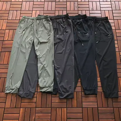 ¥~139 🔥DI🔥AS TROUSERS 22111624 (im 180CM 68KG iwear size 2XL in the photo)