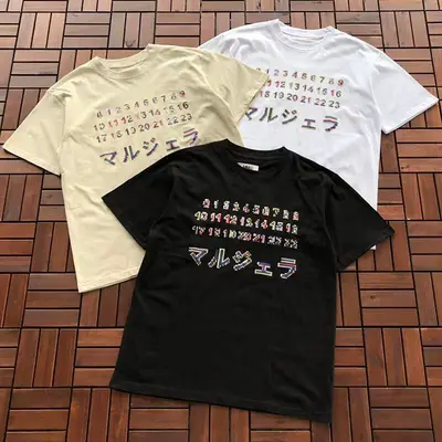 ¥~95 M🔥IS🔥N M🔥R🔥IE🔥A T-SHIRT 22111829 (im 176CM 58KG iwear size 46 in the photo)