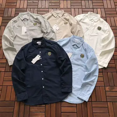 ¥~159 L🔥C🔥ST🔥 LONG-SLEEVE 22111945 (im 180CM 68KG iwear size L in the photo)
