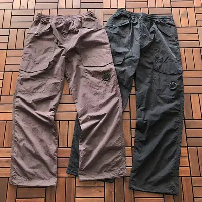 ￥~289 C.P. TROUSERS 44112612