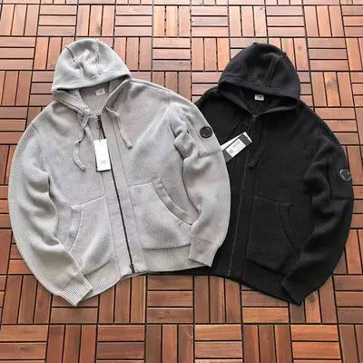 ￥~249 C.P. HOODIE SWEATER 44112604