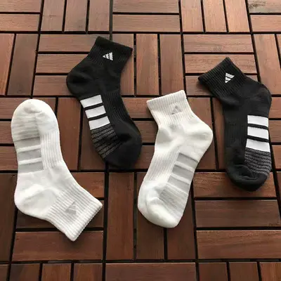 ￥~55 🔥DI🔥AS SOCKS 22120226