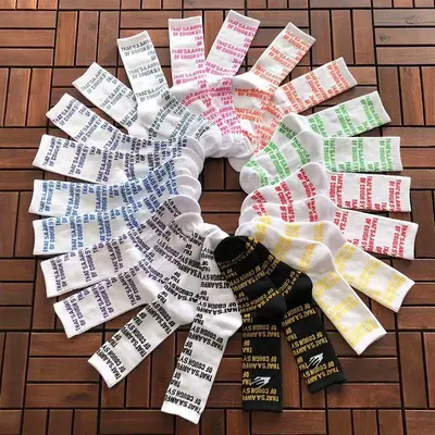 ￥~49 TH🔥T'S A AW🔥UL L🔥T OF C..SOCKS 11120365