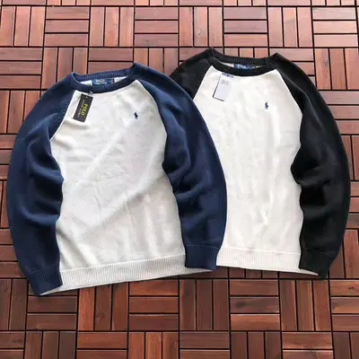 ¥~139 RA🔥PH🔥AU🔥EN SWEATER 11120848 (im 185CM 70KG iwear size M in the photo)