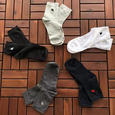 ￥~56 B🔥RB🔥RRY SOCKS 44121154