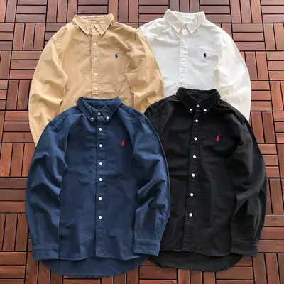 ￥~139 RA🔥PH🔥AU🔥EN LONG-SLEEVE 44121211 (im 176CM 58KG iwear size S in the photo)