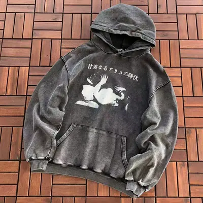 ￥~135 E.R.D HOODIE 33121525 (im 180CM 68KG iwear size M in the photo)