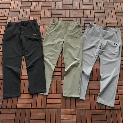 ￥~175 U🔥D🔥R A🔥MO🔥R TROUSERS 22122104 (im 185CM 80KG iwear size XL in the photo)
