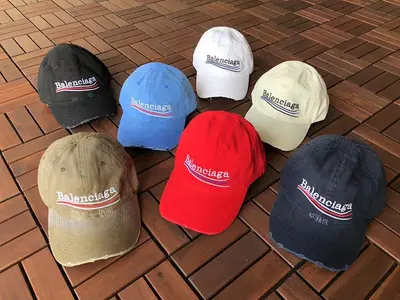 ￥~75 B🔥L🔥🔥🔥IA🔥A CAP 33031457