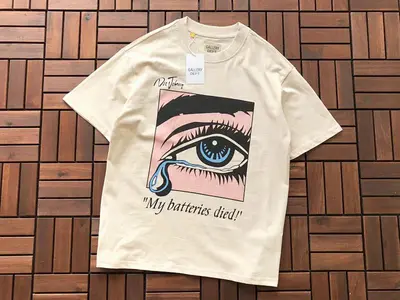 ￥~88 GALLERY DEPT T-SHIRT 33031621