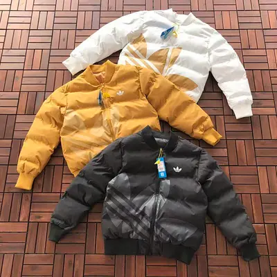 ￥~246 🔥DI🔥AS COTTON JACKET 33123117 (im 176CM 58KG iwear size M in the photo)